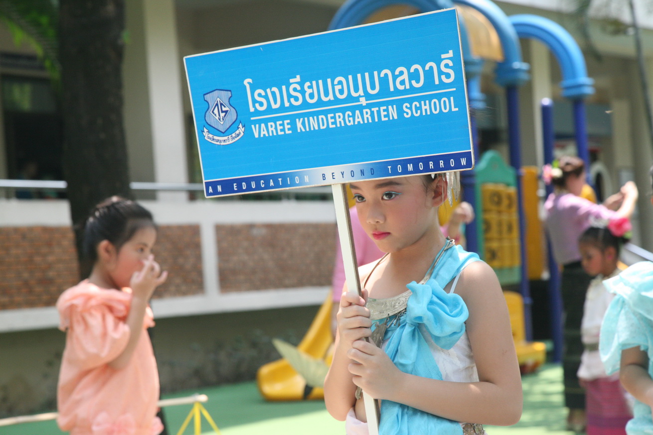 Songkran2014_002